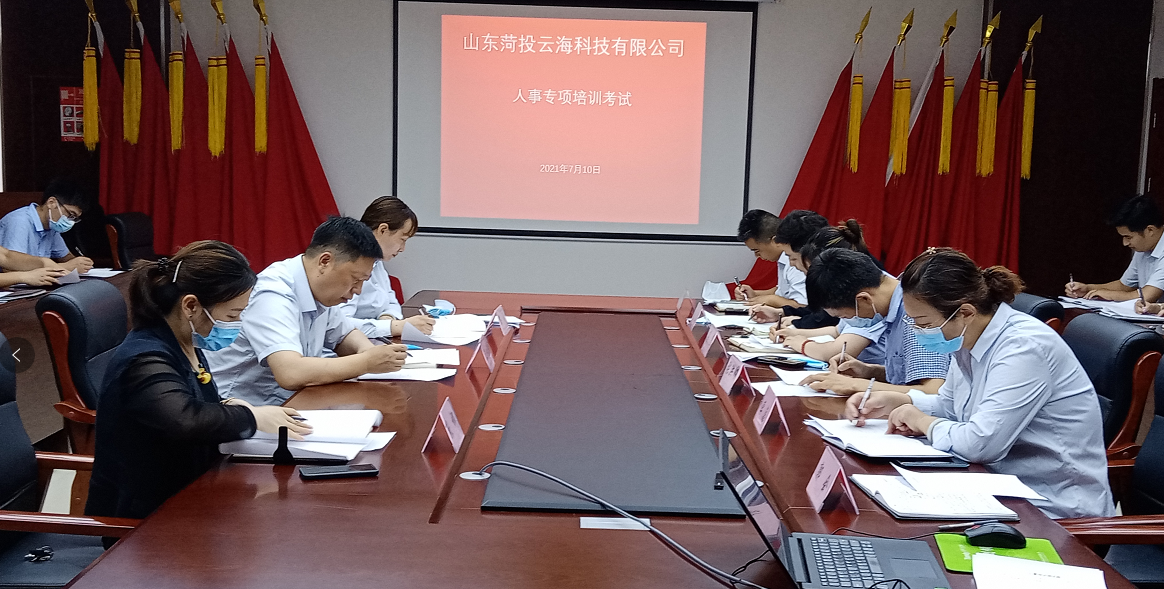 1626944867256070.png 图片2.png