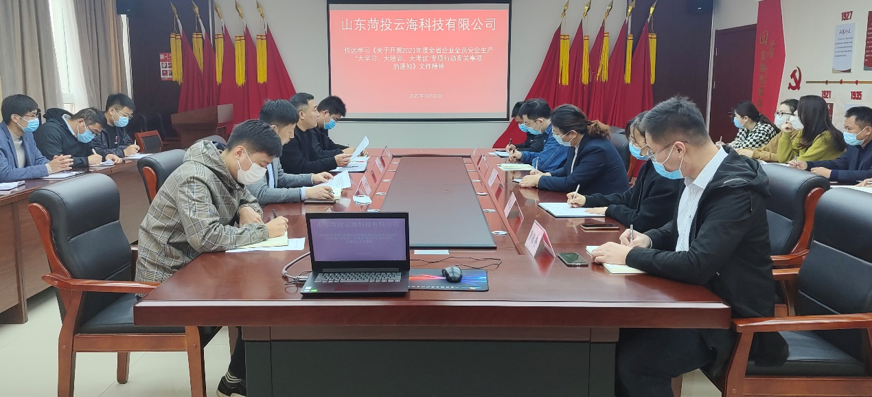 1635730682964887.png 图片3.png