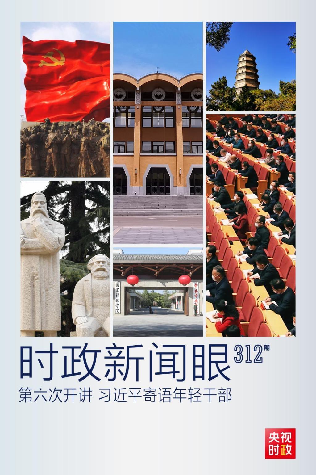 1646213113481399.jpg 微信图片_20220302171957.jpg