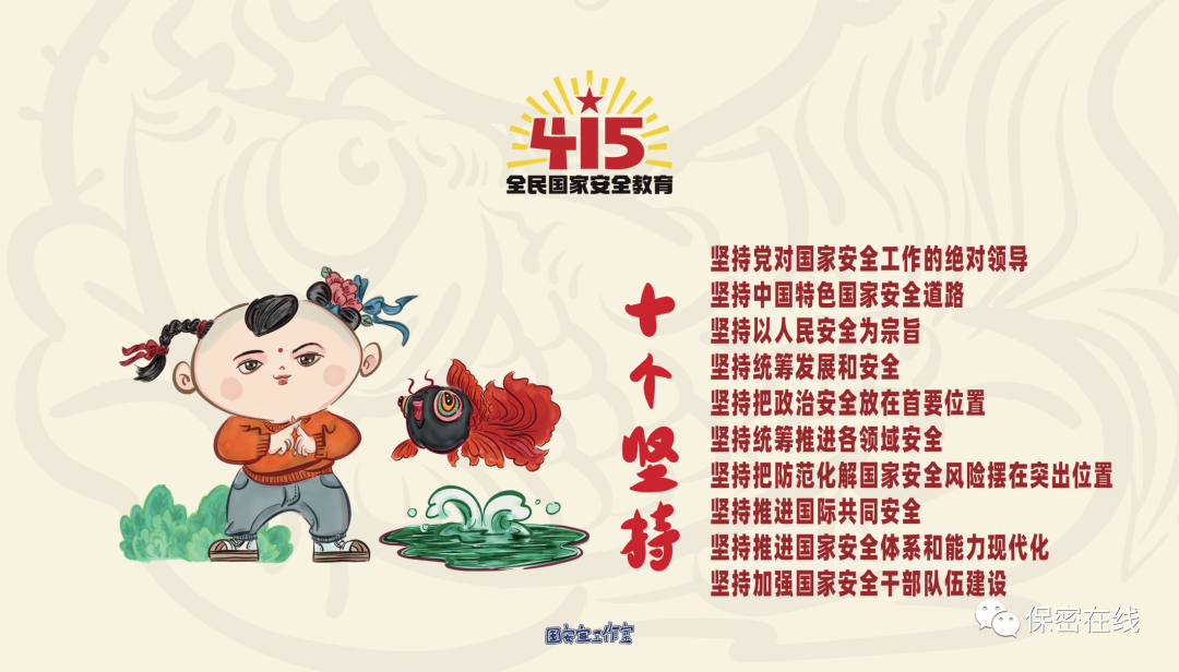 微信图片_20220415083925.png