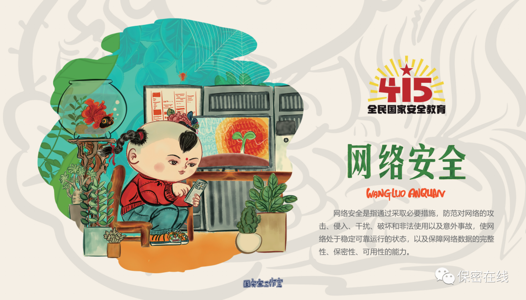 微信图片_20220415084042.png