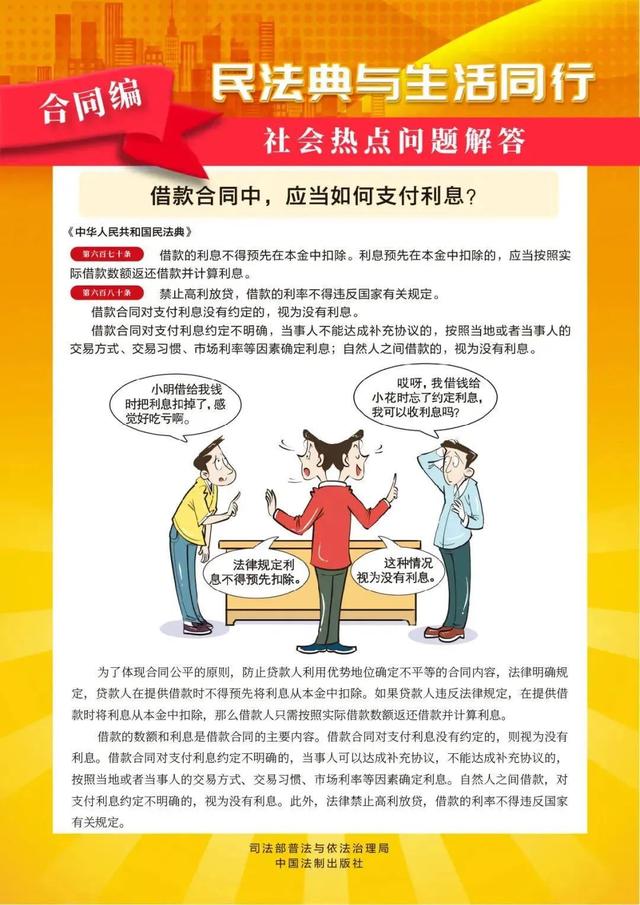 微信图片_20220526084251.jpg