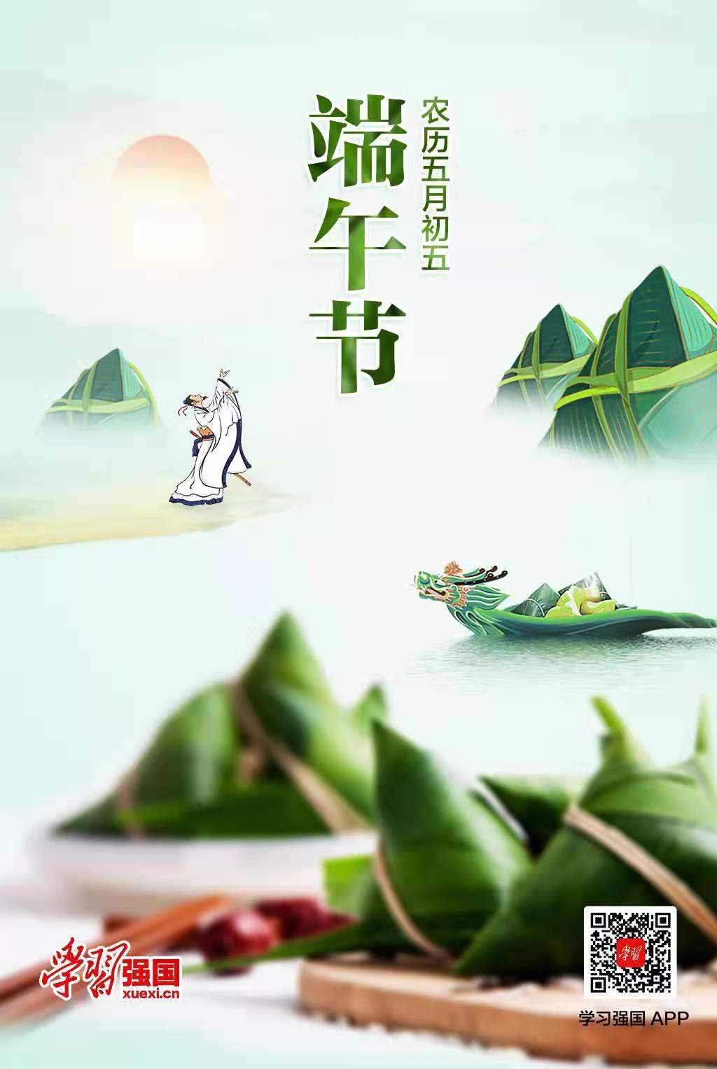 1654215595390040.jpg 微信图片_20220603082119.jpg
