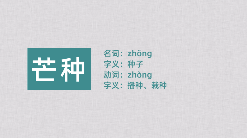 1654509710986059.png 微信图片_20220606180015.png