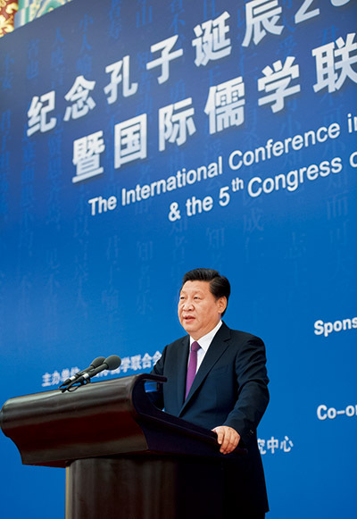 习近平:把中国文明历史研究引向深入 增强历史自觉坚定文化自信